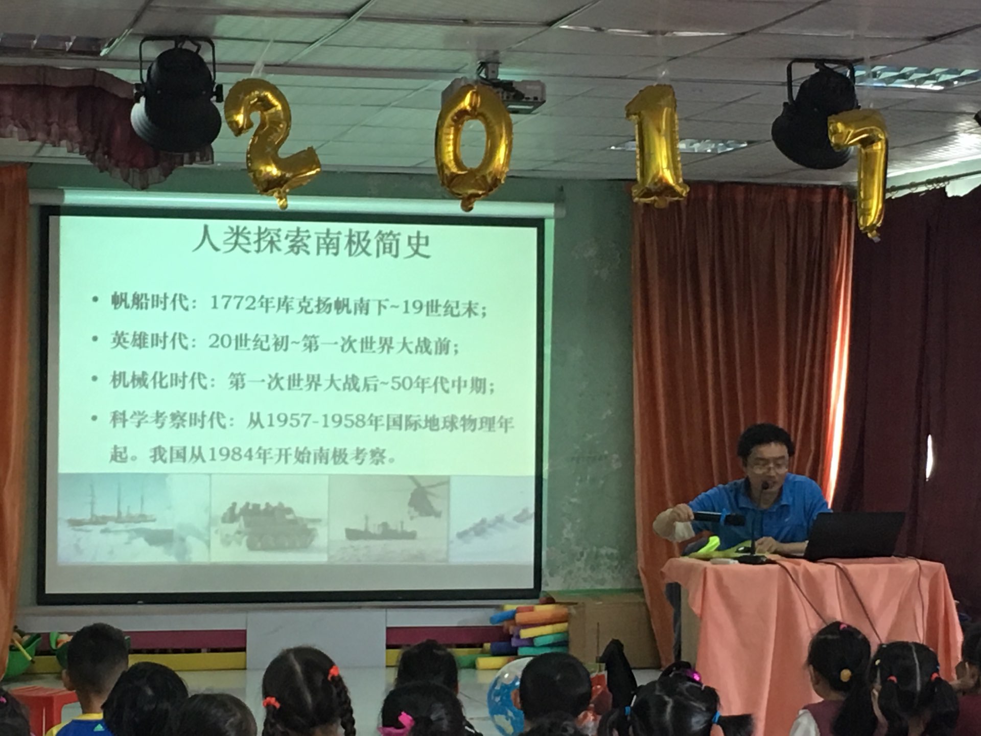 58fe926e7e1d8.jpg QQ图片20170425075240.jpg