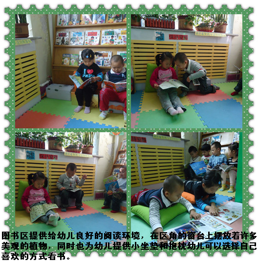 59014e3845d32.jpg