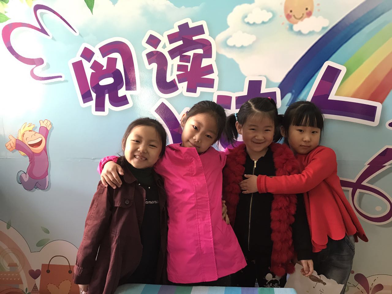 59014d30287fc.jpg