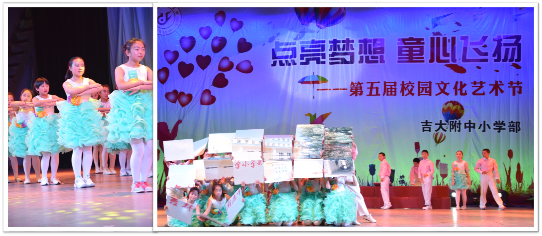 5760f3ff8831b.png 图片15.png