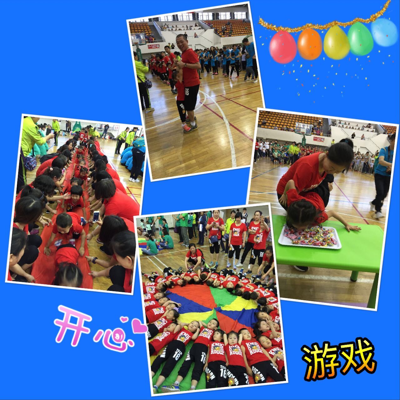 574e5174b966b.jpg 574e5174b966b.jpg