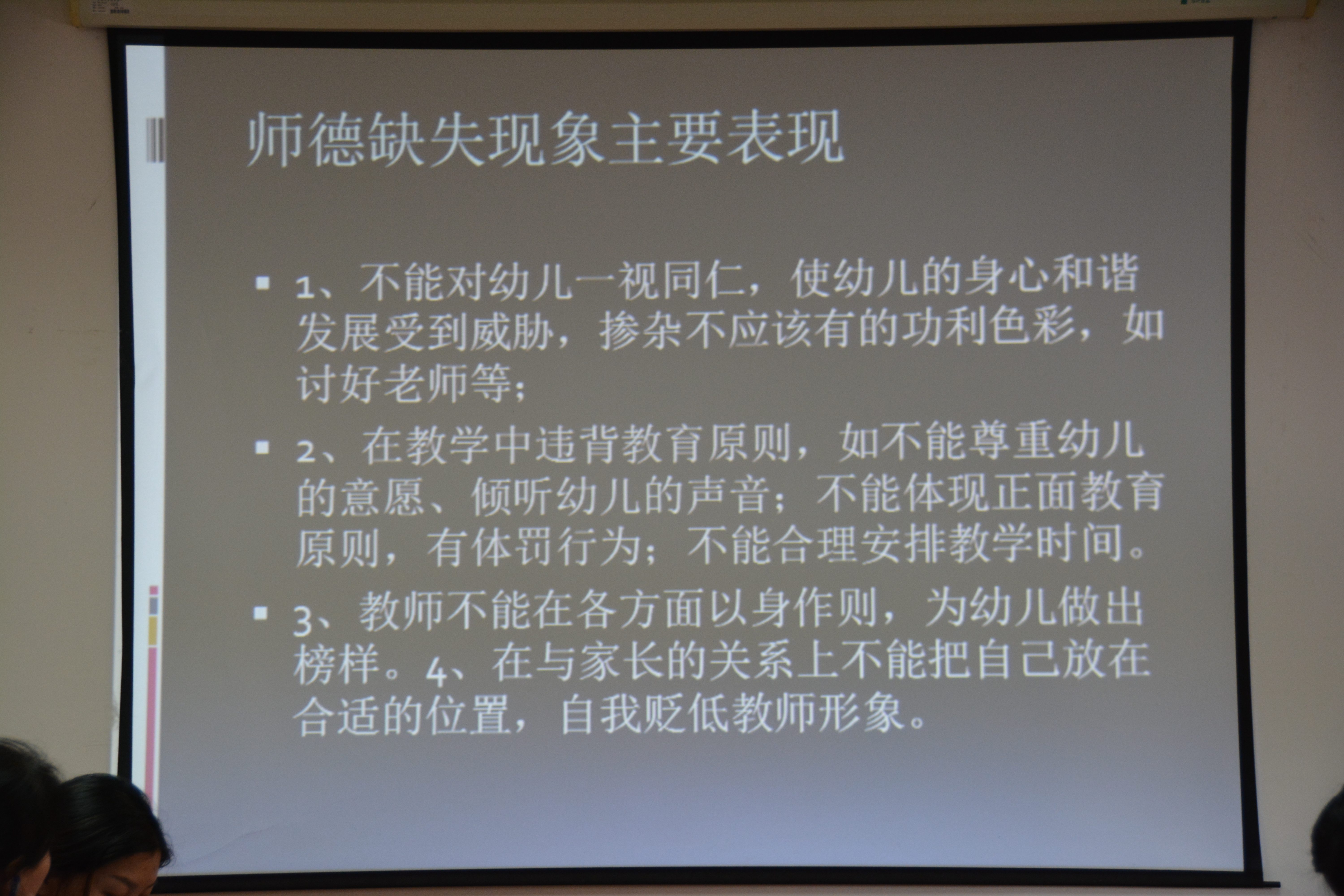 582154403159a.JPG DSC_8693.JPG