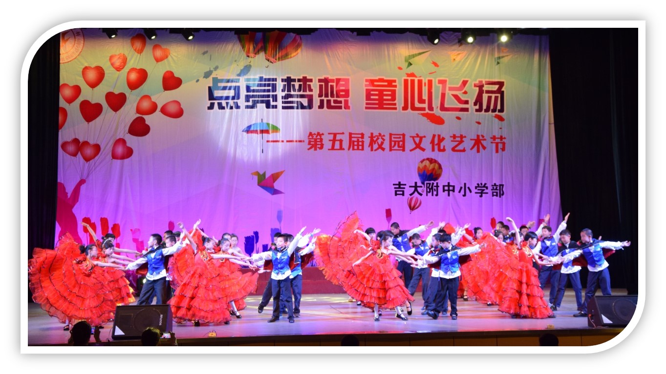 5760f601889e1.jpg 图片28.jpg