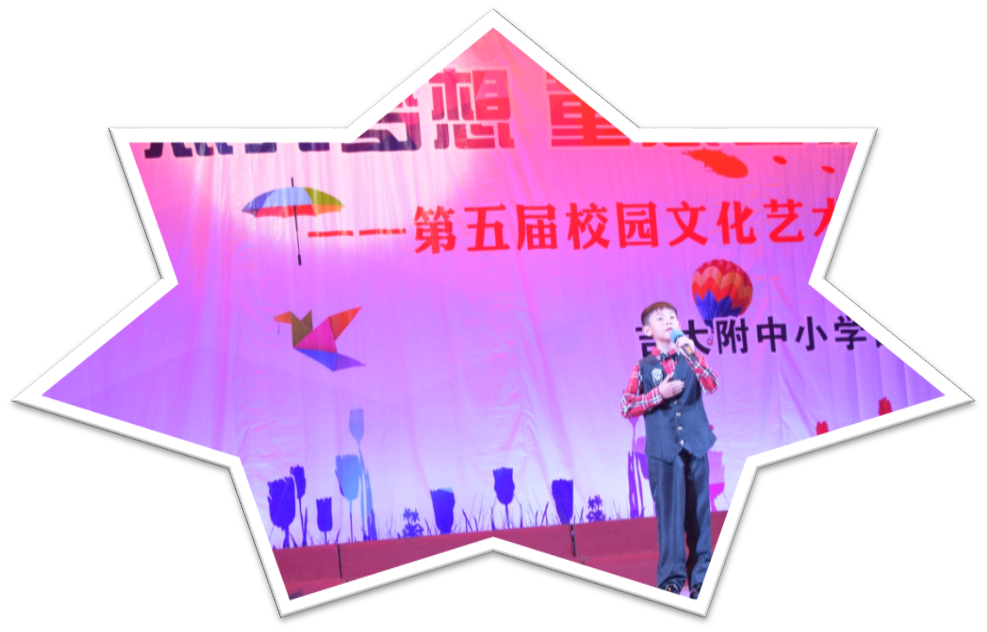 5760f308cf3d3.png 图片11.png