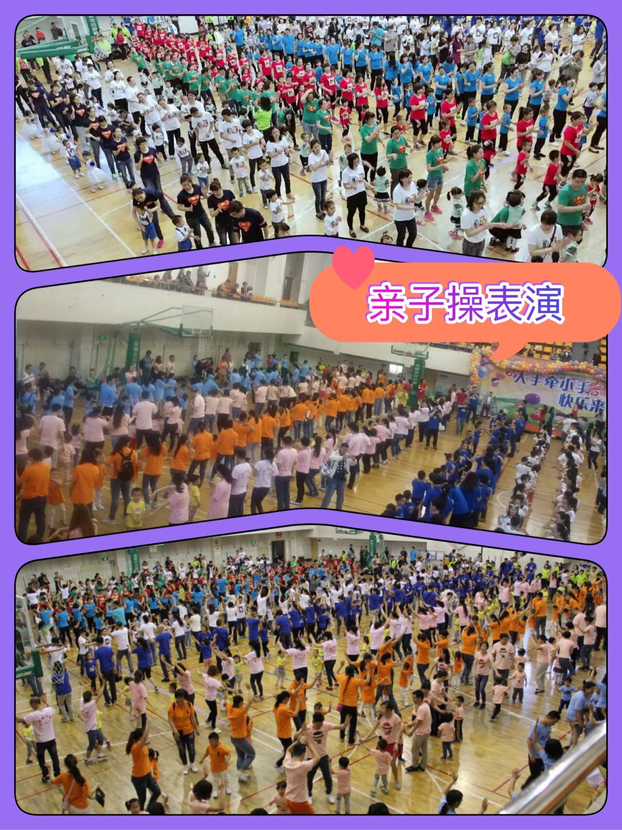 574e51758ff4b.jpg 574e51758ff4b.jpg