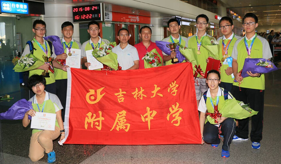 5730955150861.jpg QQ截图20160509215253.jpg
